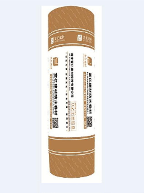 FUY-CPS-CL反應粘結型高分子濕鋪防水卷材